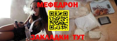 винт Кунгур