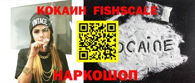 стафф Кумертау