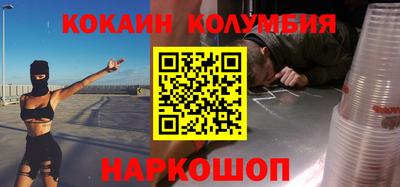 хмурый Кулебаки