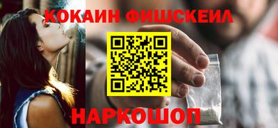 винт Кунгур