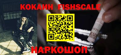 винт Кунгур