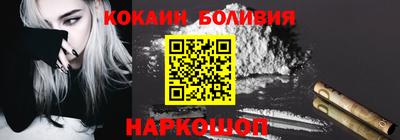 винт Кунгур