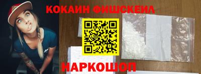 стафф Кумертау