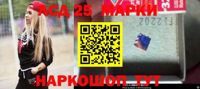 стафф Кумертау