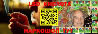 винт Кунгур