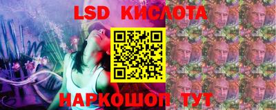 винт Кунгур