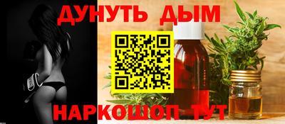винт Кунгур