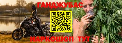 винт Кунгур