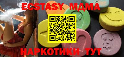 хмурый Кулебаки