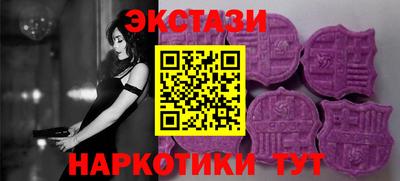стафф Кумертау