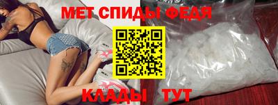 винт Кунгур
