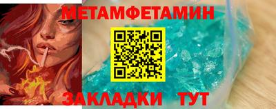 хмурый Кулебаки