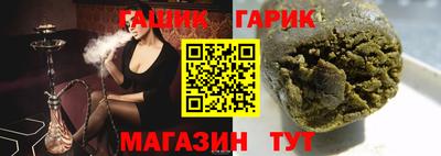 хмурый Кулебаки