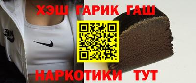 стафф Кумертау