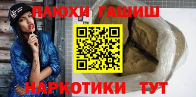 винт Кунгур