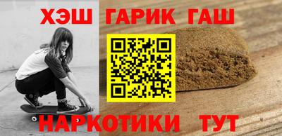стафф Кумертау