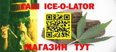 винт Кунгур